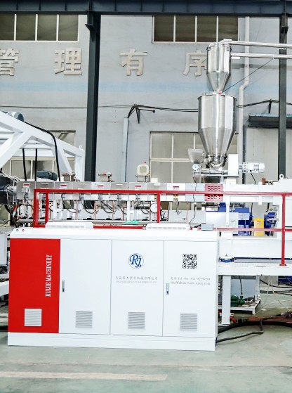 高端EVA光伏膠膜生產(chǎn)線設備